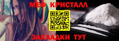 MDMA Кинель