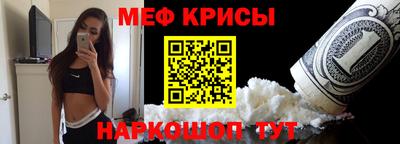 бутик Кимры