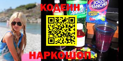 a pvp Кингисепп