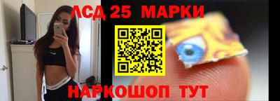 MDMA Кинель