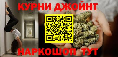 MDMA Кинель