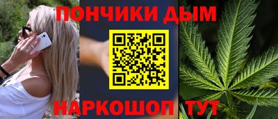 MDMA Кинель