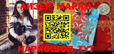 MDMA Кинель