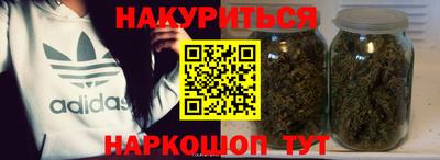 MDMA Кинель