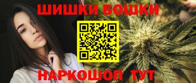 MDMA Кинель