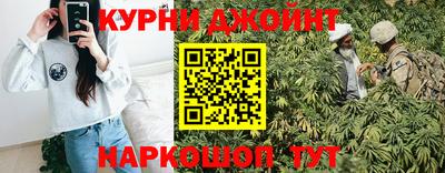 a pvp Кингисепп