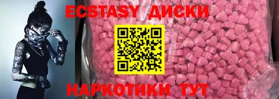 a pvp Кингисепп