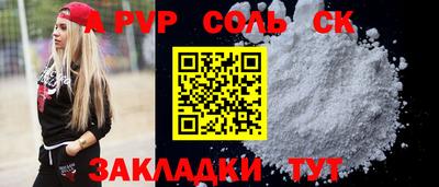 MDMA Кинель