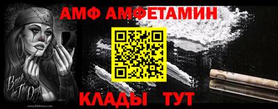 бутик Кимры