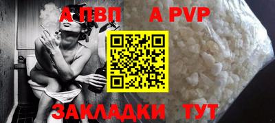 MDMA Кинель