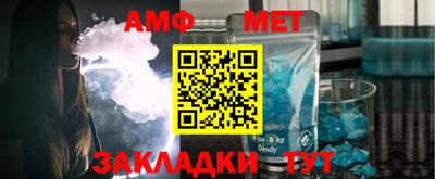 MDMA Кинель