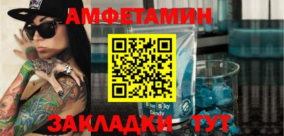 MDMA Кинель