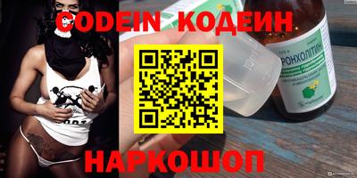 a pvp Кингисепп