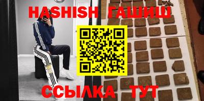 a pvp Кингисепп