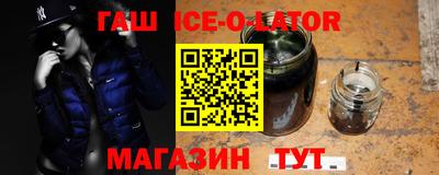 a pvp Кингисепп