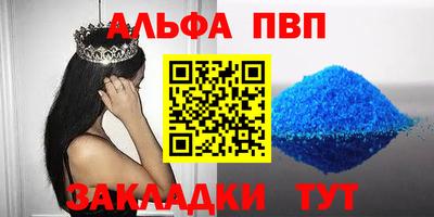 MDMA Кинель