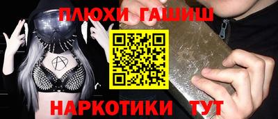 a pvp Кингисепп