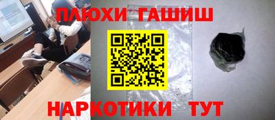 MDMA Кинель