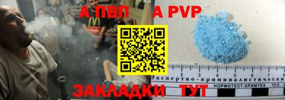 MDMA Кинель