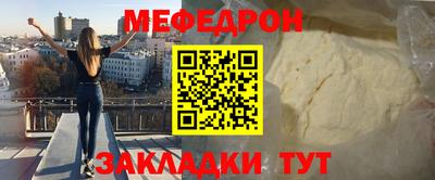 бутик Кимры