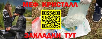 a pvp Кингисепп