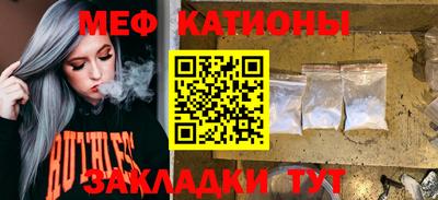 a pvp Кингисепп